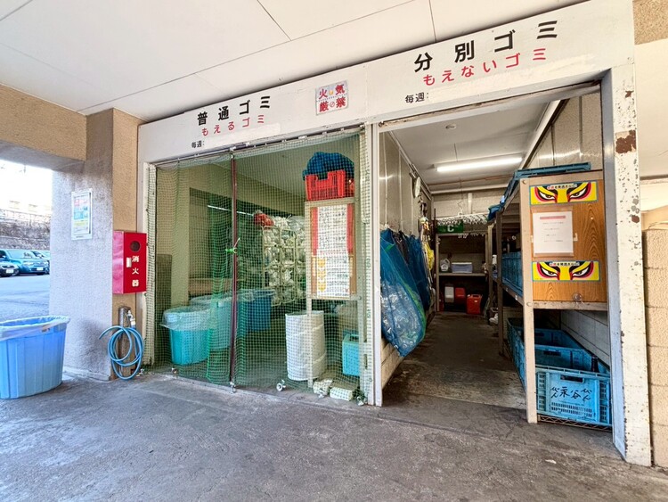 その他 ゴミ置場。綺麗に管理されております。