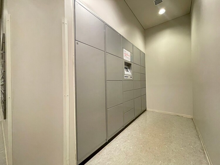 その他 到着時間を気にしたり、再配達の連絡をする手間がかかりません。