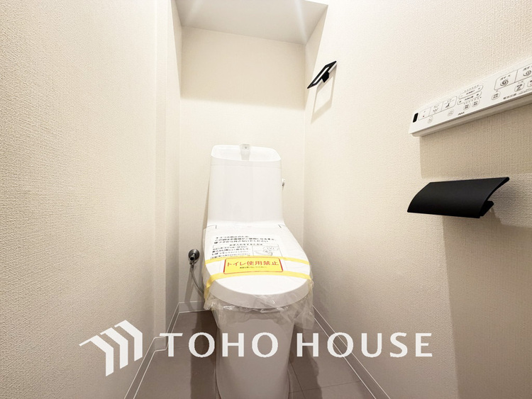 トイレ 清潔な洗浄機能付温水シャワートイレ