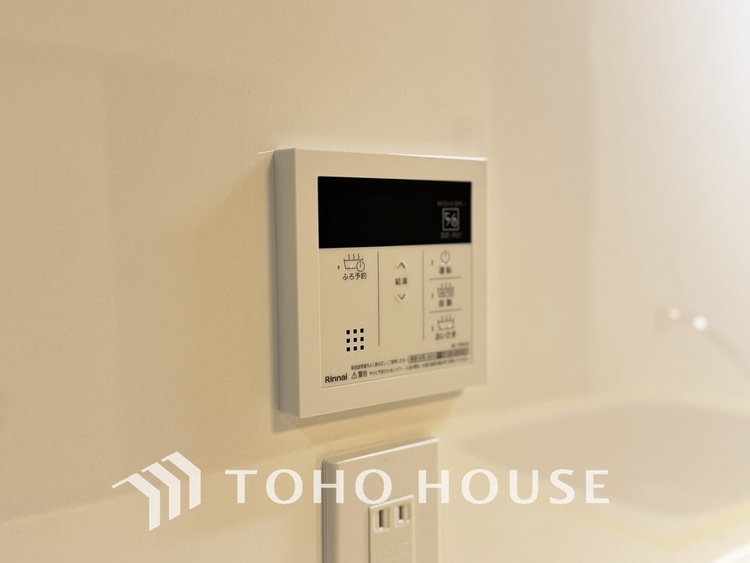 その他 給湯設備