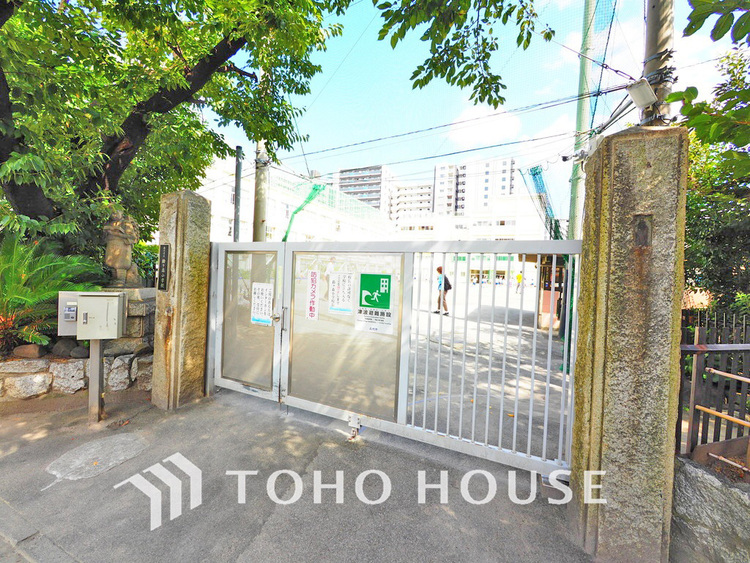 周辺 品川区立鈴ヶ森小学校　距離600ｍ