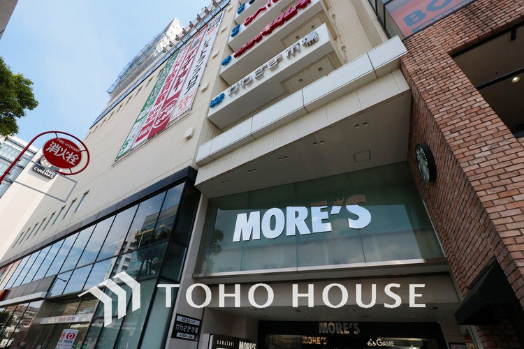 周辺 川崎モアーズ　距離350m