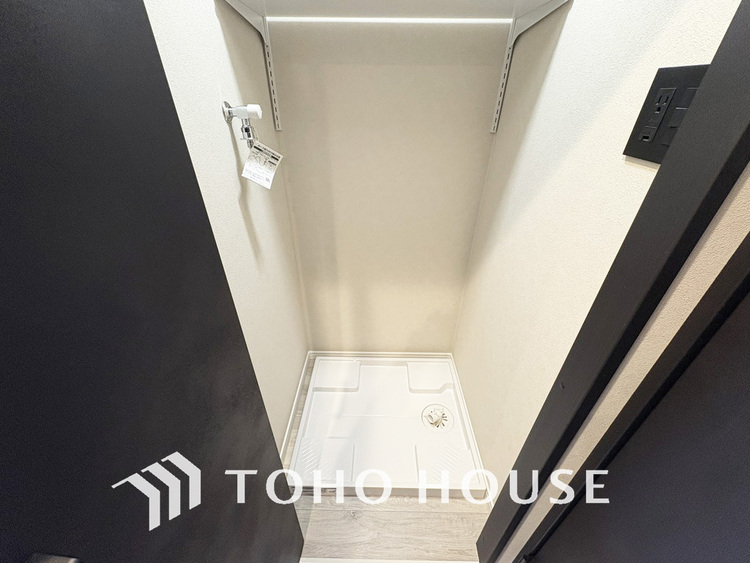 内装 ランドリースペース