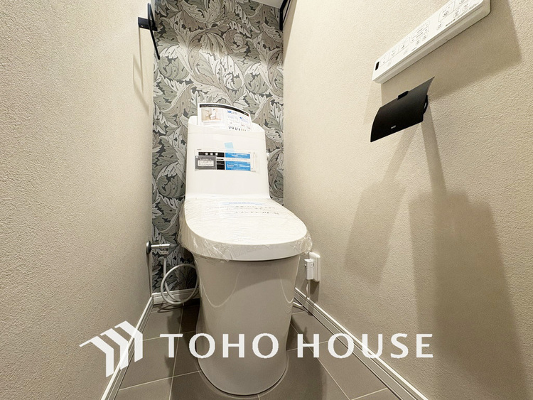 トイレ 清潔な洗浄機能付温水シャワートイレ