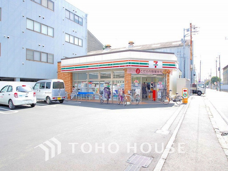 周辺 セブンイレブン 横浜元宮一丁目店　距離240ｍ