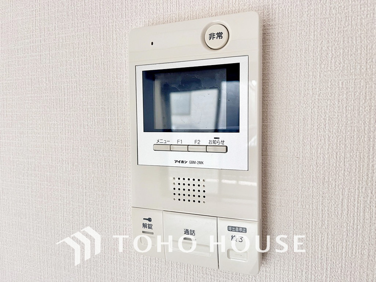 その他 来客が一目でわかるモニター付きインターホン
