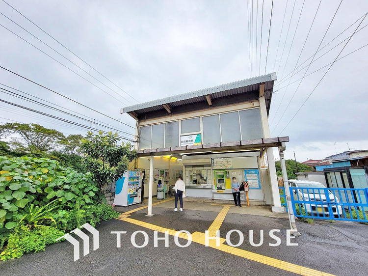 周辺 JR南武線「川崎新町」駅　距離15ｍ