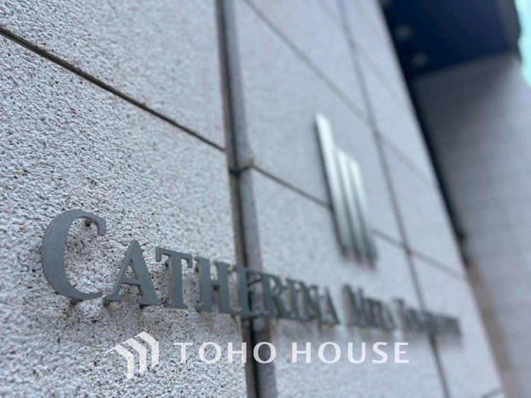 外観 ほんの少しのこだわり。ちょっとした色使いがその家がもつ雰囲気、趣（おもむき）を携え、暮らす家族や訪ねてくる友人・知人に新鮮な香りを運んできます。