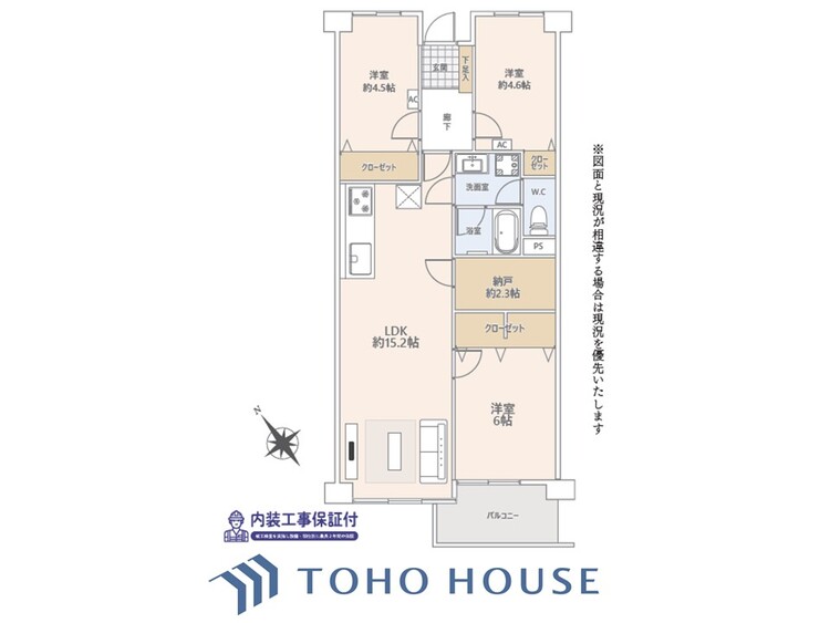 間取り ほぼ新築2025年6月。空間演出に拘り整然とセンス良く纏められた室内は最高の癒し空間でなければなりません。そこで暮らす方々のことを考え抜き、そして造りこんだ空間は極上の癒しを提供してくれます。