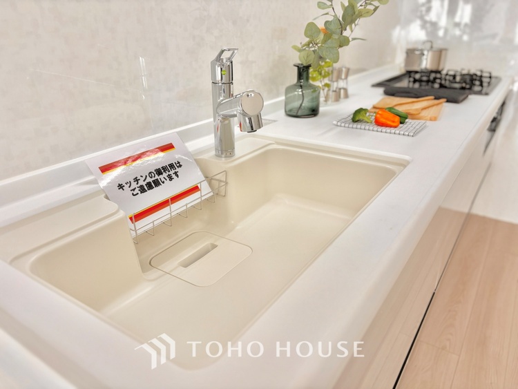 キッチン 時を超えて愛されるデザインが、日常を特別なひとときへと昇華させます。この場所から、心満たされる豊かな食卓が始まります。