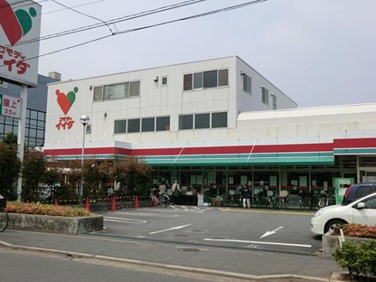 周辺 コモディイイダ 東糀谷店	325m