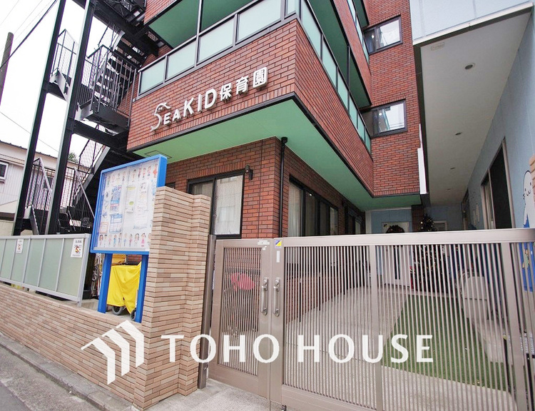 周辺 SEAKID保育園　距離650ｍ
