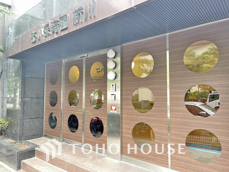 周辺 あい保育園新川　距離1600m