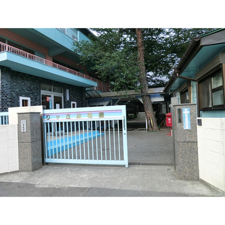 周辺 ひばりが丘幼稚園(約800m)