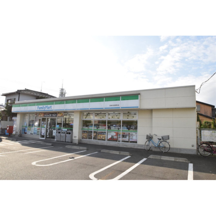 周辺 ファミリーマート(約400m)