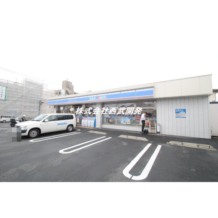 周辺 ローソン(約90m)