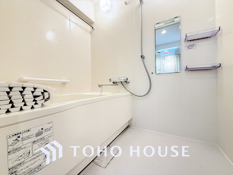 風呂 くつろぎの空間でゆったりバスタイム