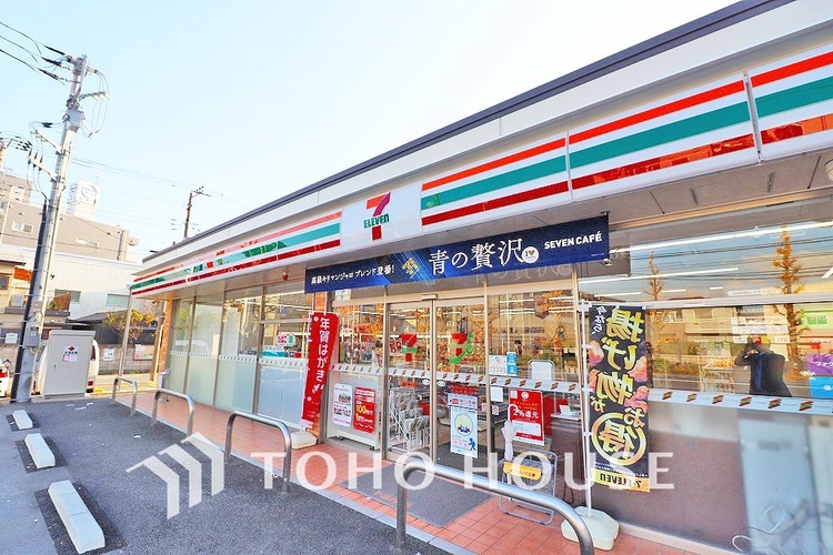 周辺 セブンイレブン 川崎池上新町1丁目店　距離750m