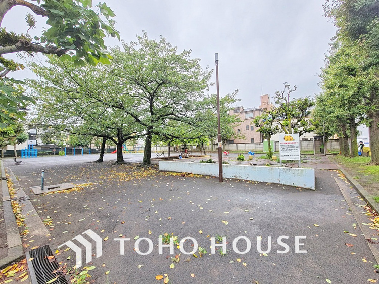 周辺 四谷上町公園　距離230m