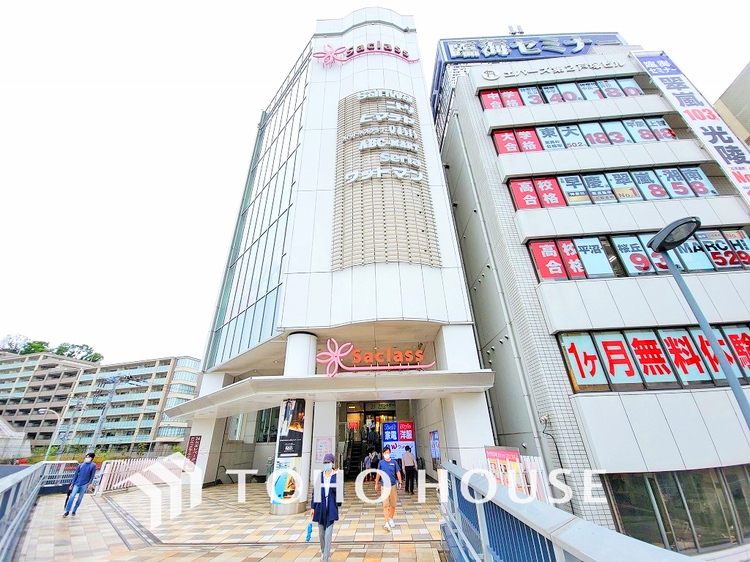 周辺 サクラス戸塚　距離1100m