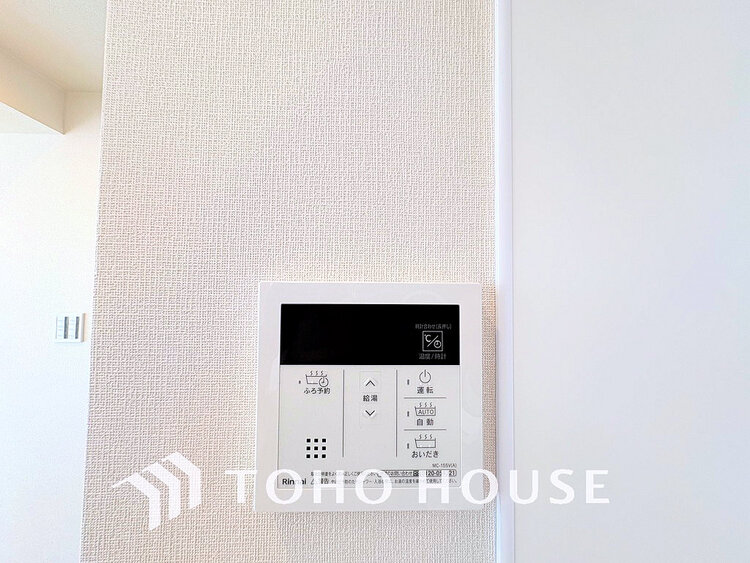 その他 給湯設備