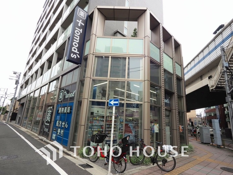 周辺 トモズ 上馬店　距離1000m