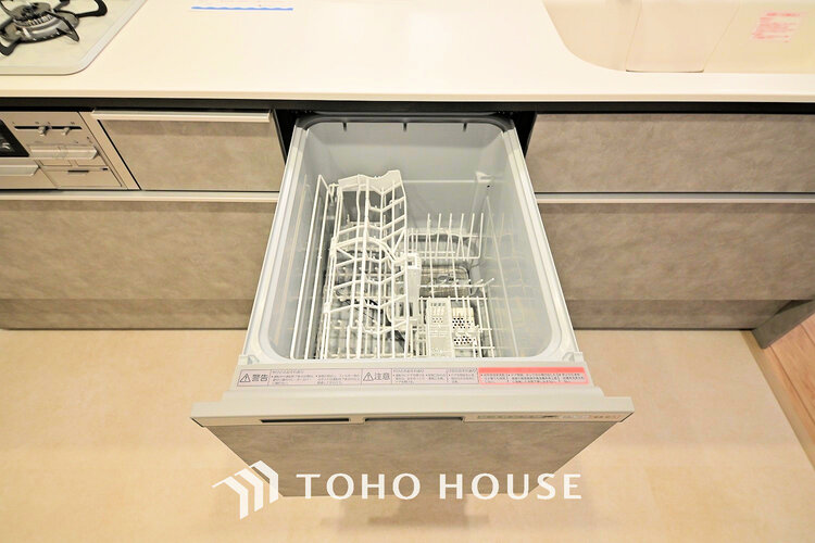 その他 ビルトイン式食洗機完備のシステムキッチンで食後もゆったり家族団らん