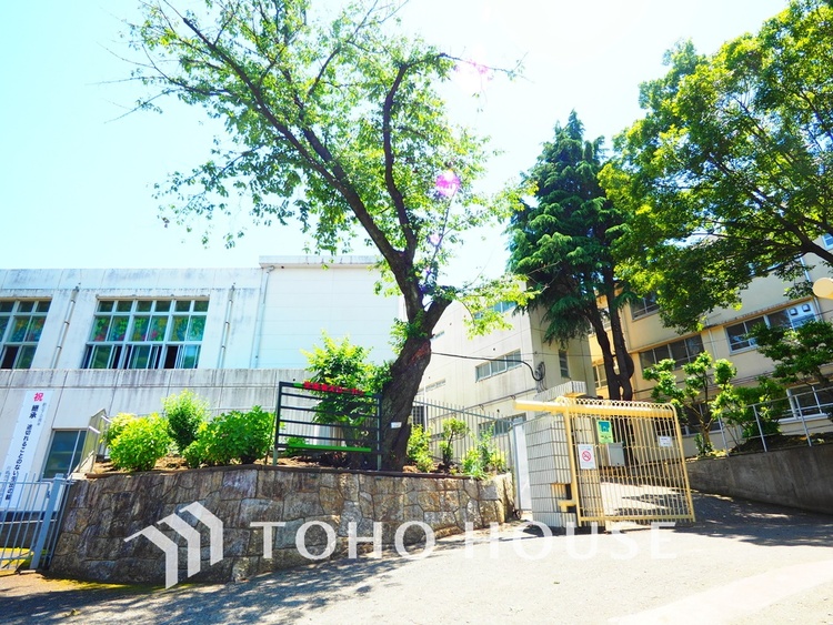 周辺 川崎市立生田中学校　距離850ｍ