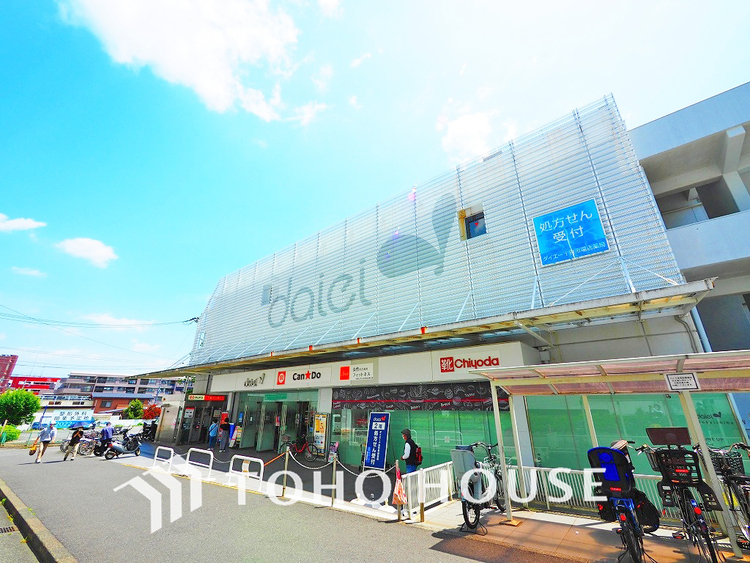 周辺 ダイエー 十日市場店　距離350m