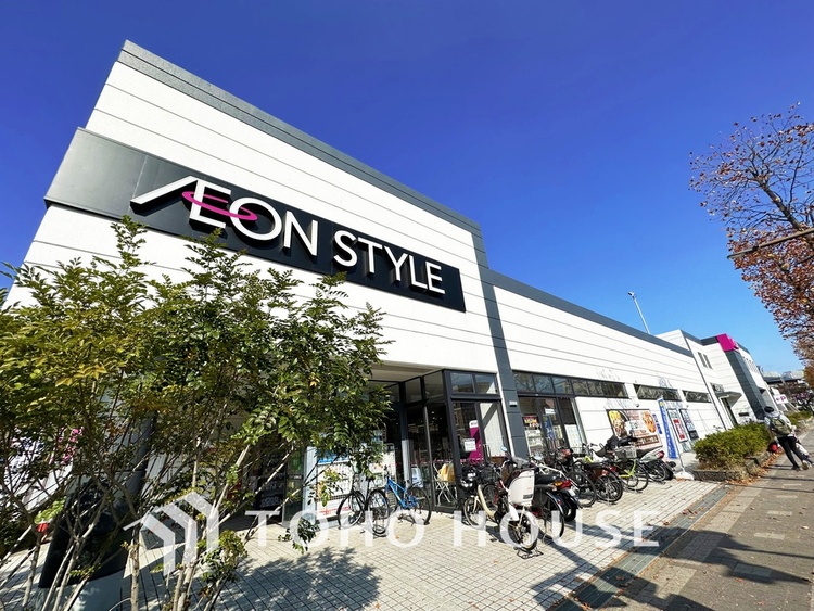 周辺 イオンスタイル上麻生　距離1800m