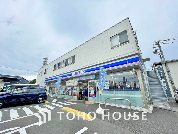 周辺 ローソン 藤沢一本松店　距離650ｍ