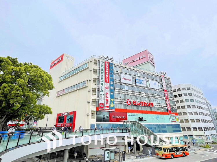 周辺 ビックカメラ 藤沢店　距離650ｍ