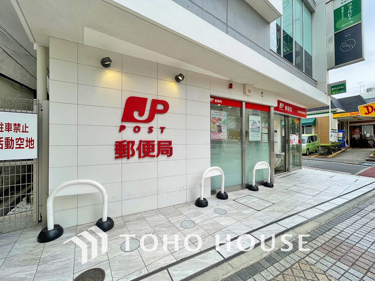 周辺 藤沢南仲通郵便局　距離150ｍ