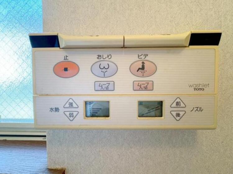 設備 【2025年12月撮影】温水洗浄便座