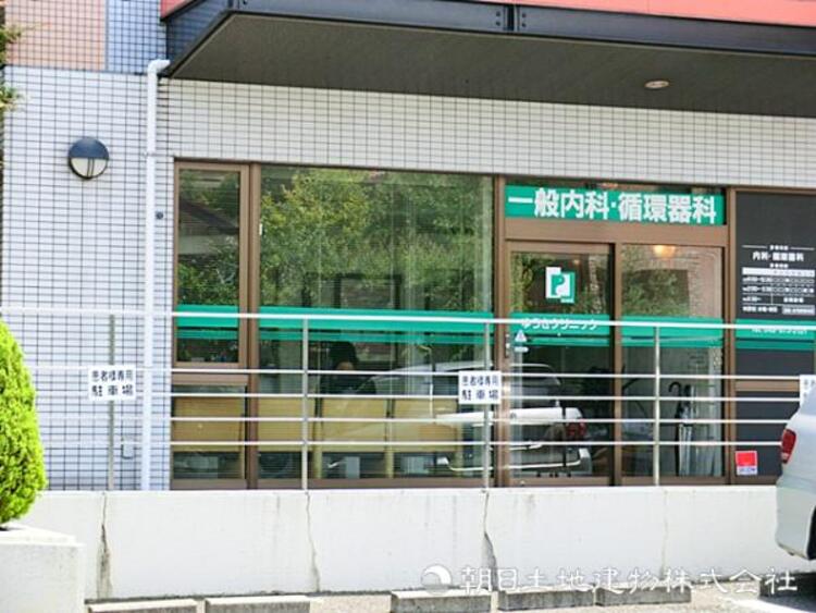 周辺 ゆうきクリニック450ｍ