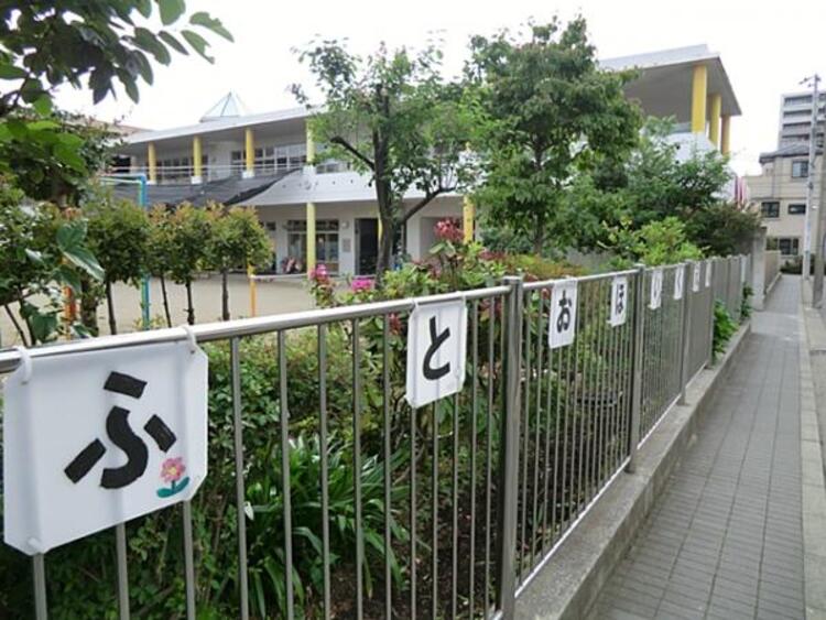 周辺 太尾保育園まで約1400ｍ