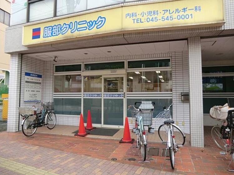 周辺 服部クリニックまで約1800ｍ