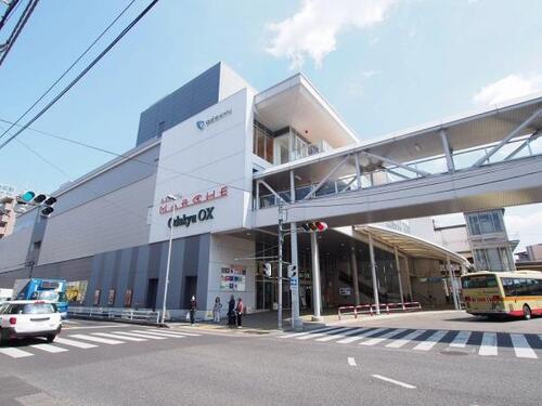 ソフィア相武台　「相武台前」駅　歩10分　の物件画像