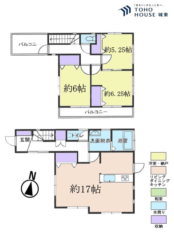 間取り ３ＬＤＫ、土地面積１００平米、建物面積９０．２５平米