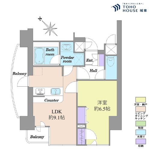 シーアイマンション池袋西の画像