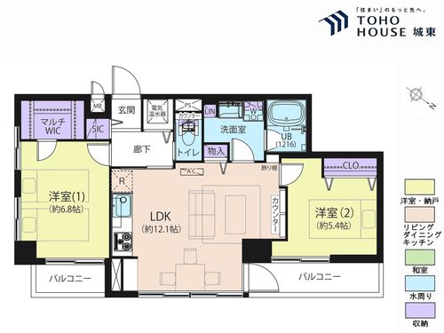 ライオンズマンション荻窪第２の物件画像