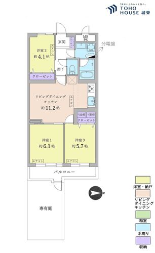 荒川遊園ビューハイツの物件画像