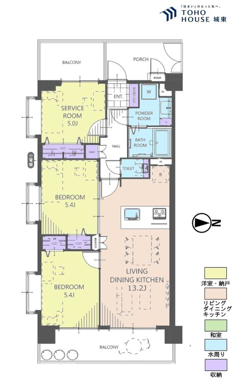 間取り ２ＳＬＤＫ、専有面積６３．７２平米、バルコニー面積１３．４平米