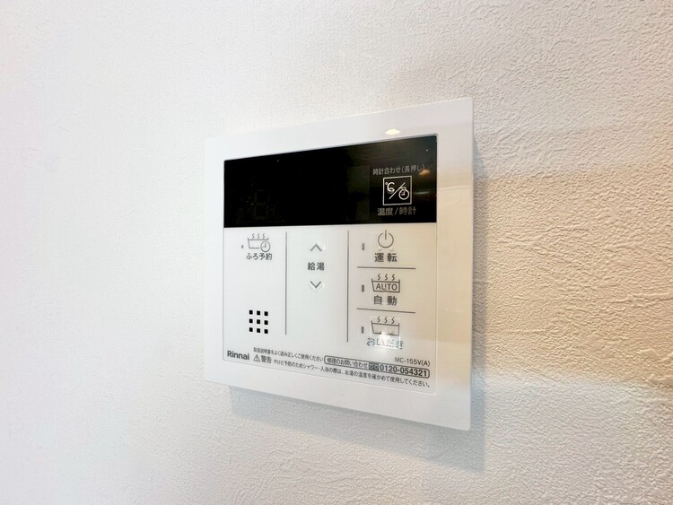 設備 見やすい画面で操作しやすい給湯パネルです。