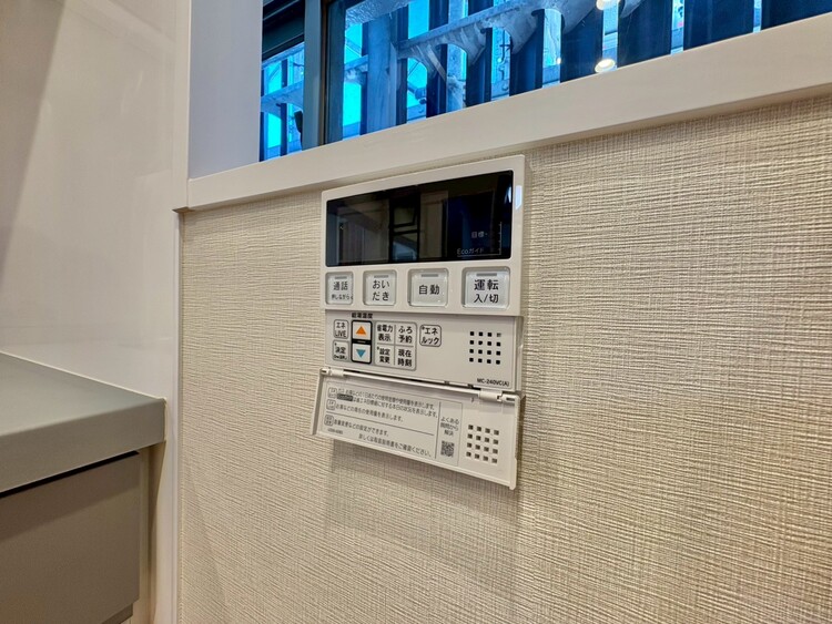 設備 見やすい画面で操作しやすい給湯パネルです。