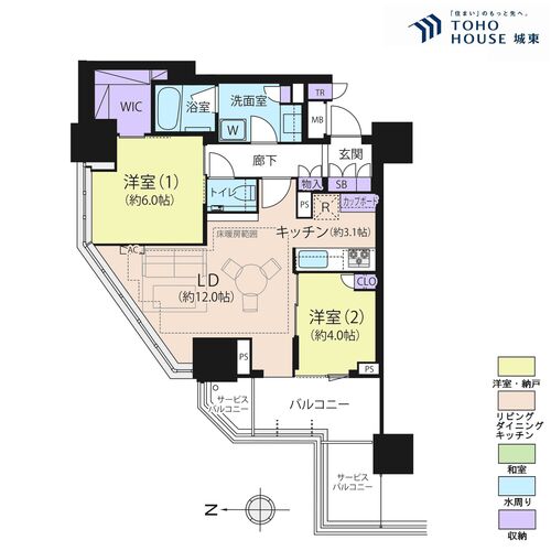 Ｂｒｉｌｌｉａ　Ｔｏｗｅｒ　池袋　Ｗｅｓｔの物件画像