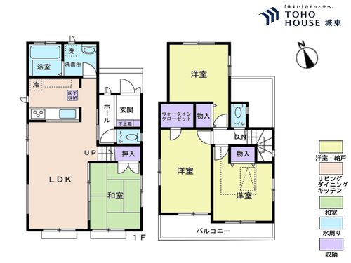 松戸市南花島４丁目の画像