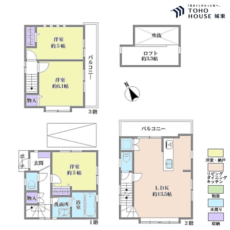 間取り ３ＬＤＫ、土地面積４５．４５平米、建物面積７０．３９平米