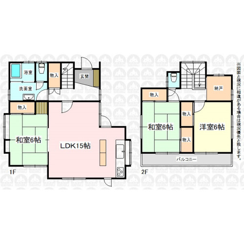 坂戸市中富町 中古一戸建ての物件画像