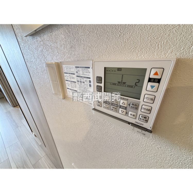 設備 床暖房リモコンです。